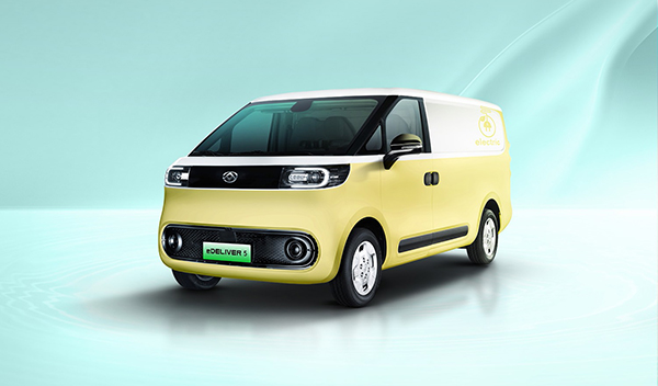 MAXUS električna komercijalna vozila