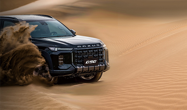 ;axus komercijalna vozila